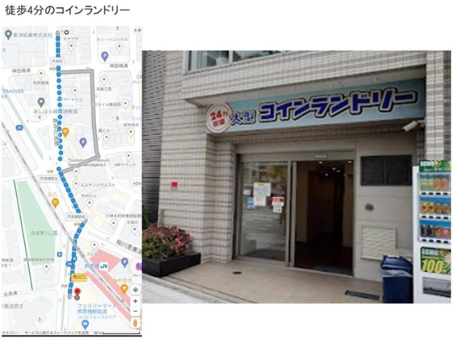 Close To Jr Nanba Station/airport Bus Terminal/1 Room/floor/elevator Apartamento