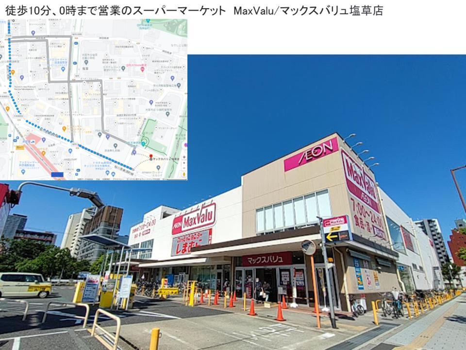 Apartamento Close To Jr Nanba Station/airport Bus Terminal/1 Room/floor/elevator