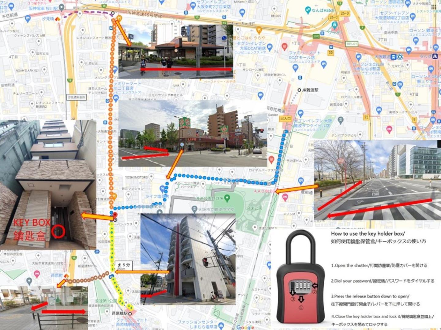Close To Jr Nanba Station/airport Bus Terminal/1 Room/floor/elevator Apartamento
